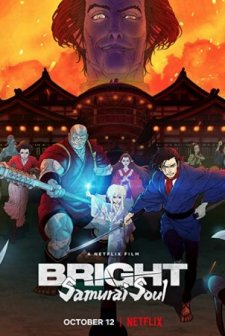 Bright: Samurai Soul (2021) afişi