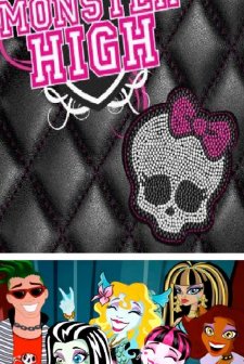 Canavar Lisesi afişi