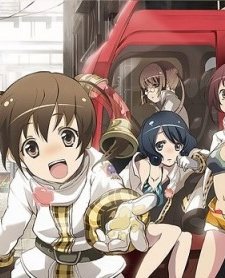 Chinka (2011) afişi