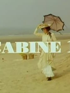 Cabine 11 (1992) afişi