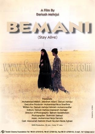 Canlı Kalan (2002) afişi Canlı Kalan (2002) afişi