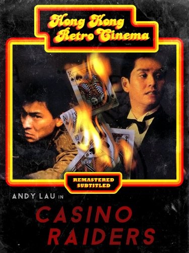 Casino Raiders (1989) afişi Casino Raiders (1989) afişi