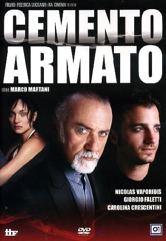 Cemento Armato (2007) afişi Cemento Armato (2007) afişi