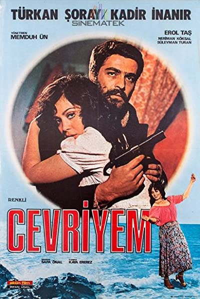 Cevriyem (1978) afişi Cevriyem (1978) afişi