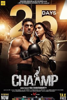 Chaamp (2017) afişi
