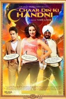 Chaar Din Ki Chandni (2012) afişi