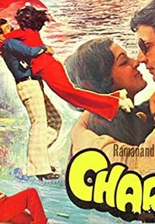 Charas (1976) afişi