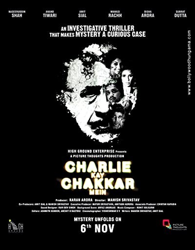 Charlie Kay Chakkar Mein (2015) afişi Charlie Kay Chakkar Mein (2015) afişi