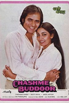 Chashme Buddoor (1981) afişi