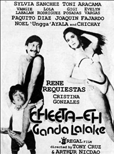 Cheeta-eh: Ganda Lalake (1991) afişi Cheeta-eh: Ganda Lalake (1991) afişi