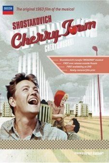 Cheryomushki/cherry Town (1963) afişi