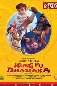 Chhota Bheem Kung Fu Dhamaka (2019) afişi
