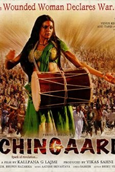 Chingaari (2006) afişi