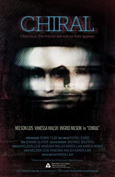 Chiral (2015) afişi Chiral (2015) afişi