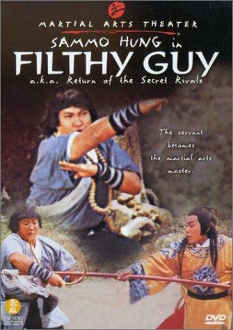 Chou Tou Xiao Zi (1972) afişi Chou Tou Xiao Zi (1972) afişi