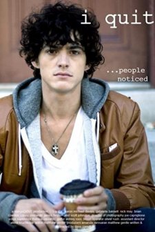 Çıkış (2009) afişi