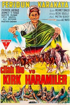 Cilalı İbo Ve Kırk Haramiler (1964) afişi