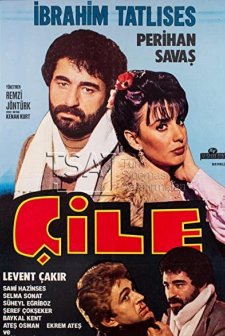 Çile (1980) afişi