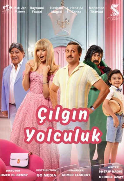 Çılgın Yolculuk (2024) afişi Çılgın Yolculuk (2024) afişi
