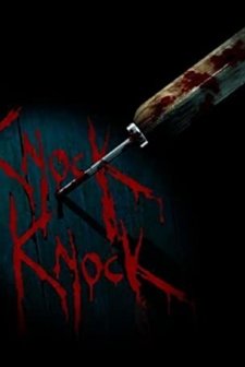 Cinayet Kapısı (2007) afişi