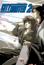 City Hunter 2 (1988) afişi