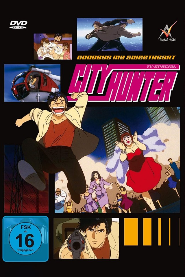 City Hunter: Goodbye My Sweetheart (1997) afişi