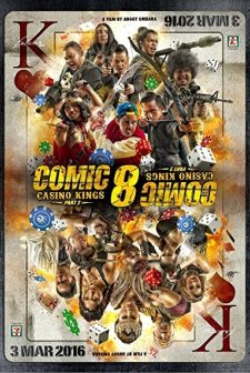 Comic 8: Casino Kings Part 2 (2016) afişi