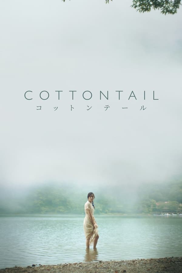 Cottontail (2024) afişi Cottontail (2024) afişi