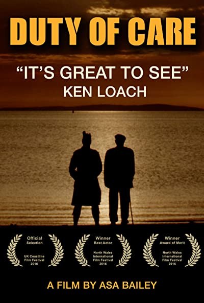 Cream (2017) afişi Cream (2017) afişi