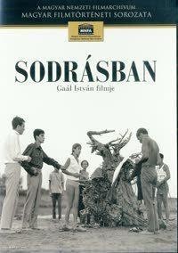 Current (1964) afişi