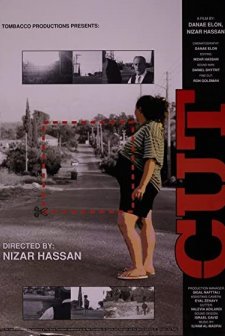 Cut (2000) afişi