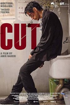 Cut (2011) afişi