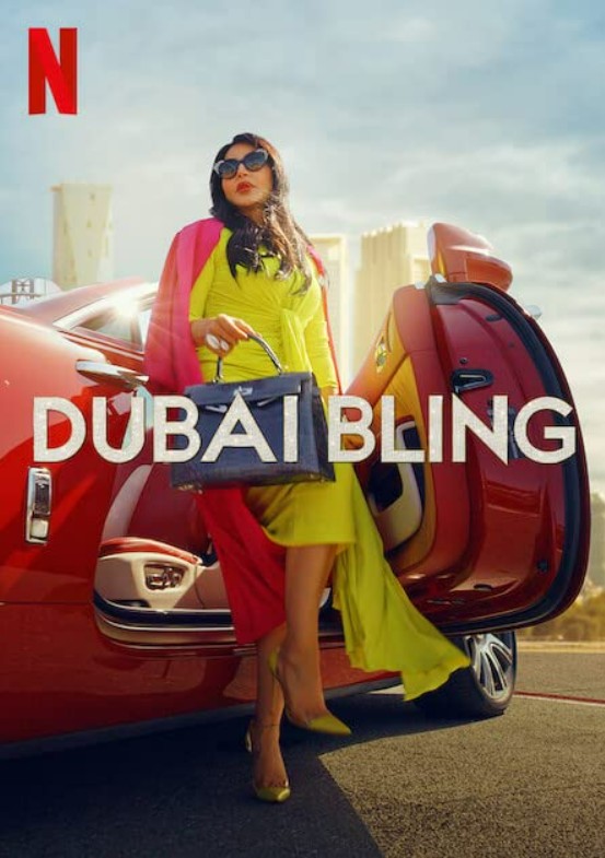 Cafcaflı Dubai (2022) afişi Cafcaflı Dubai (2022) afişi