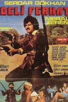 Deli Ferhat (1974) afişi