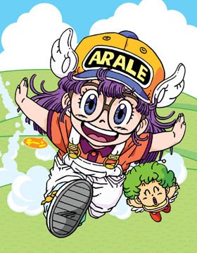 Dr. Slump (1981) afişi Dr. Slump (1981) afişi
