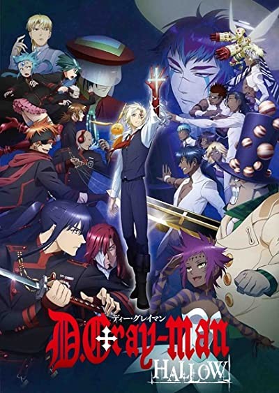 D. Gray Man Hallow (2016) afişi D. Gray Man Hallow (2016) afişi
