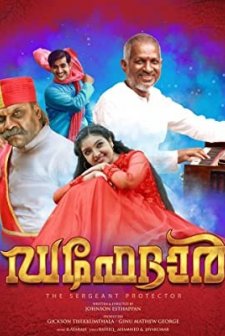 Daffedar (2016) afişi