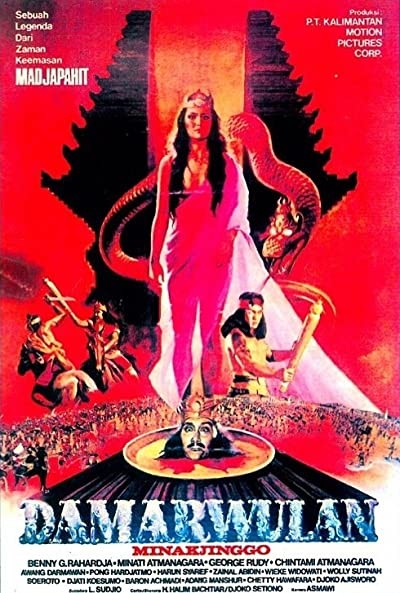 Damarwulan-minakjinggo (1983) afişi Damarwulan-minakjinggo (1983) afişi