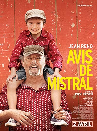 Dedemle Bu Yaz (2014) afişi Dedemle Bu Yaz (2014) afişi