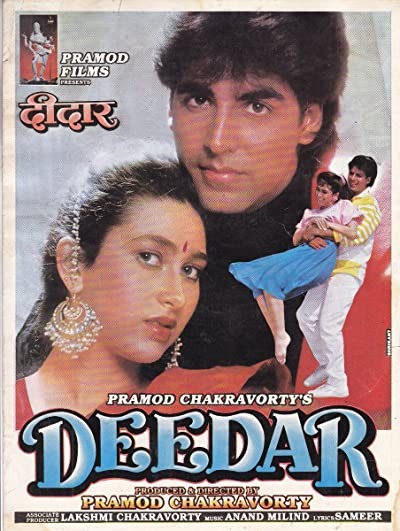 Deedar (1992) afişi Deedar (1992) afişi