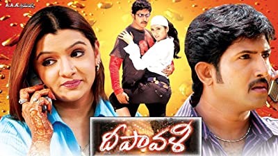 Deepavali (2008) afişi Deepavali (2008) afişi