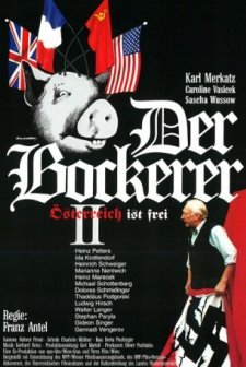 Der Bockerer 2 (1996) afişi