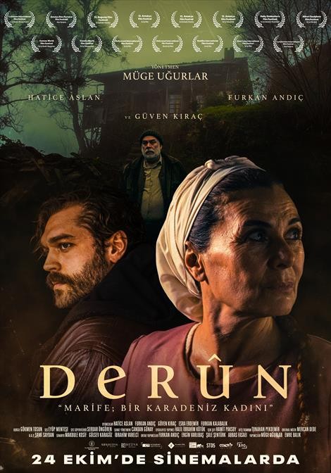 Derun (2025) afişi
