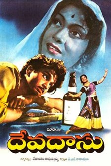 Devadasu (1953) afişi