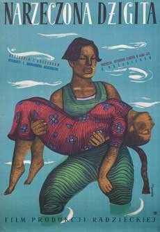 Devushka-dzhigit (1955) afişi Devushka-dzhigit (1955) afişi