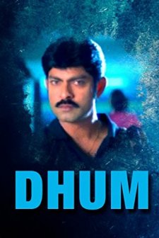 Dham (2003) afişi