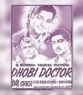 Dhobi Doctor (1952) afişi Dhobi Doctor (1952) afişi