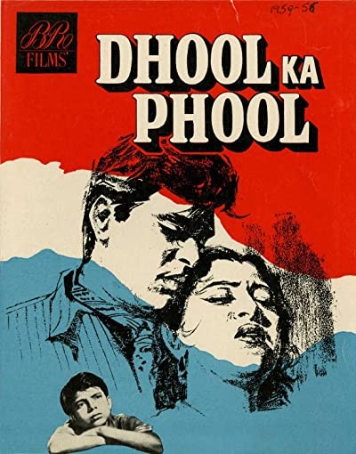 Dhool Ka Phool (1959) afişi Dhool Ka Phool (1959) afişi