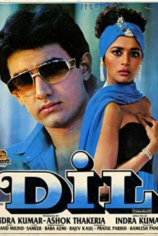 Dil (1990) afişi
