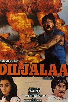 Diljalaa (1987) afişi